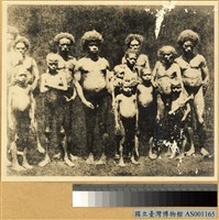 藏品(人群立像)的圖片